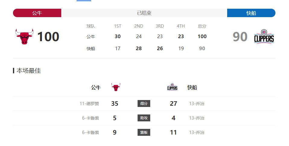 日韩a在线看免费观看视频